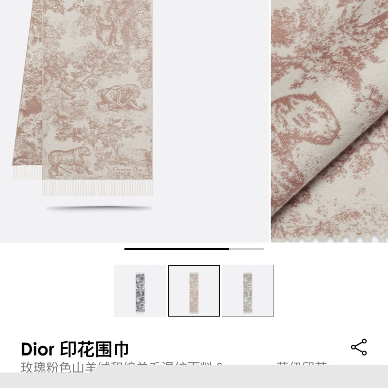 ch**an D*or